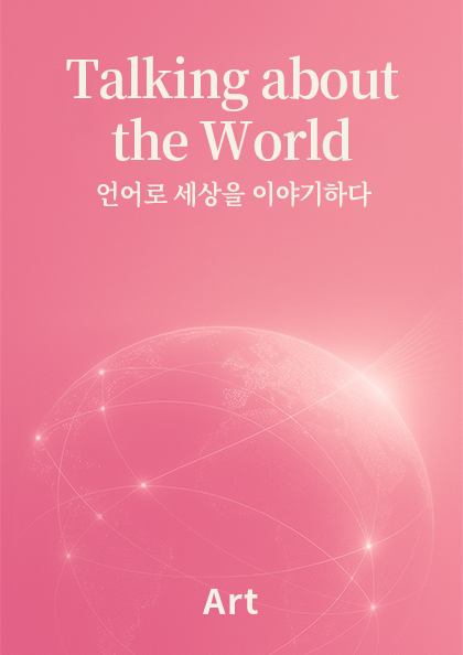 교재시리즈 썸네일